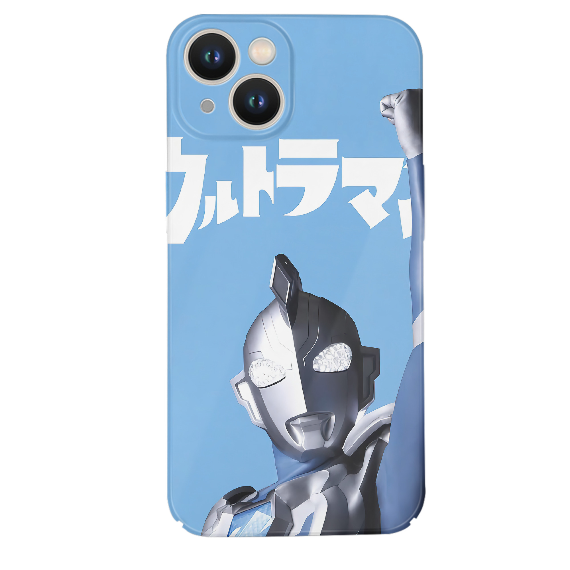 （画像用） ウルトラマン Ultraman 【iPhone 14シリーズ対応】ハードケース